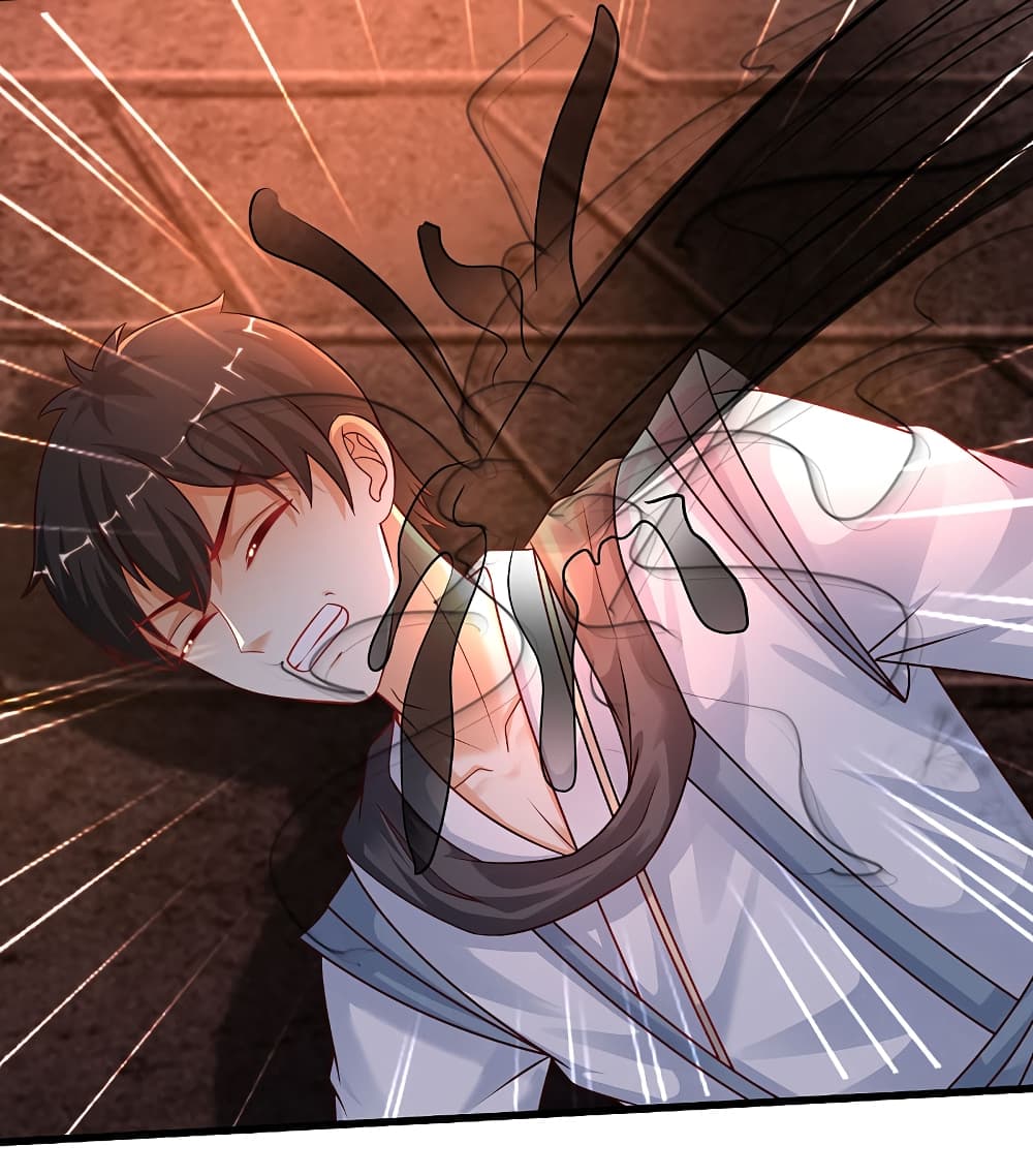 The Strongest Peach Blossom ราชาดอกไม้อมตะ page 11