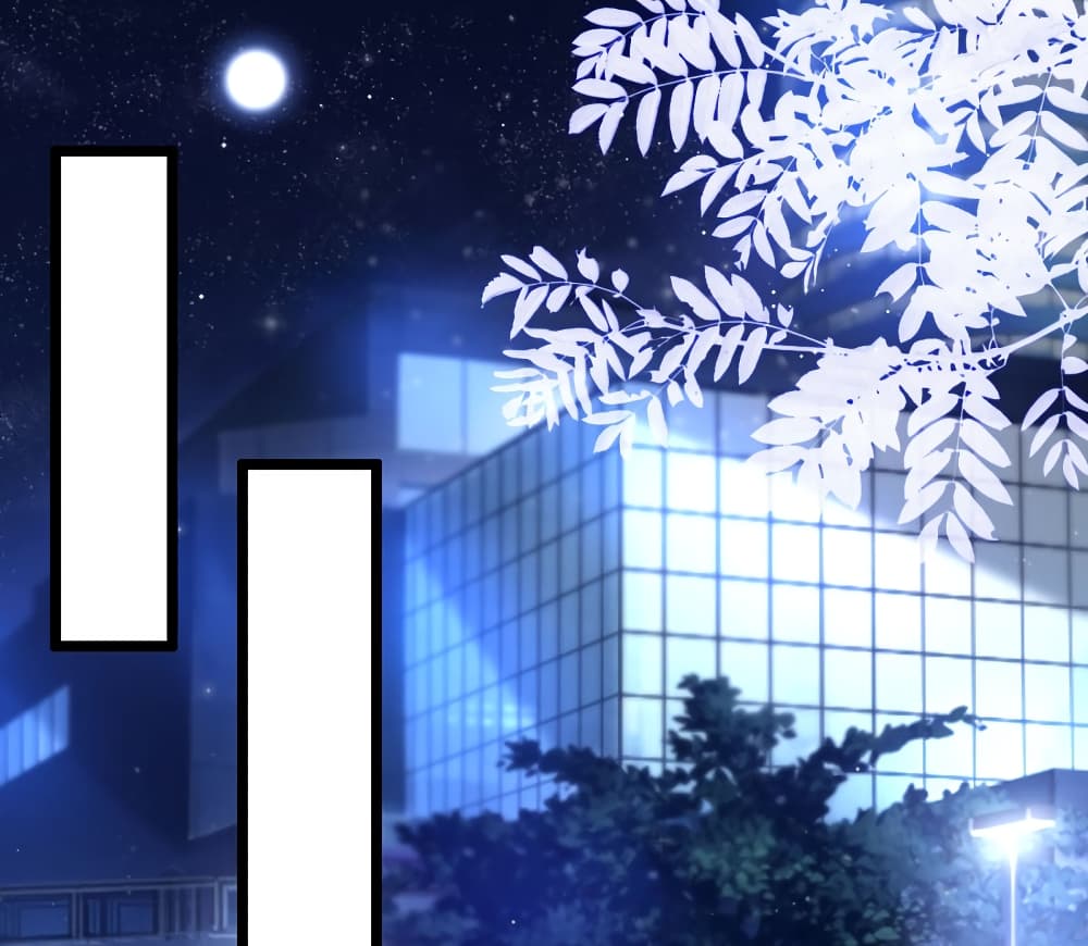 The Strongest Peach Blossom ราชาดอกไม้อมตะ page 22