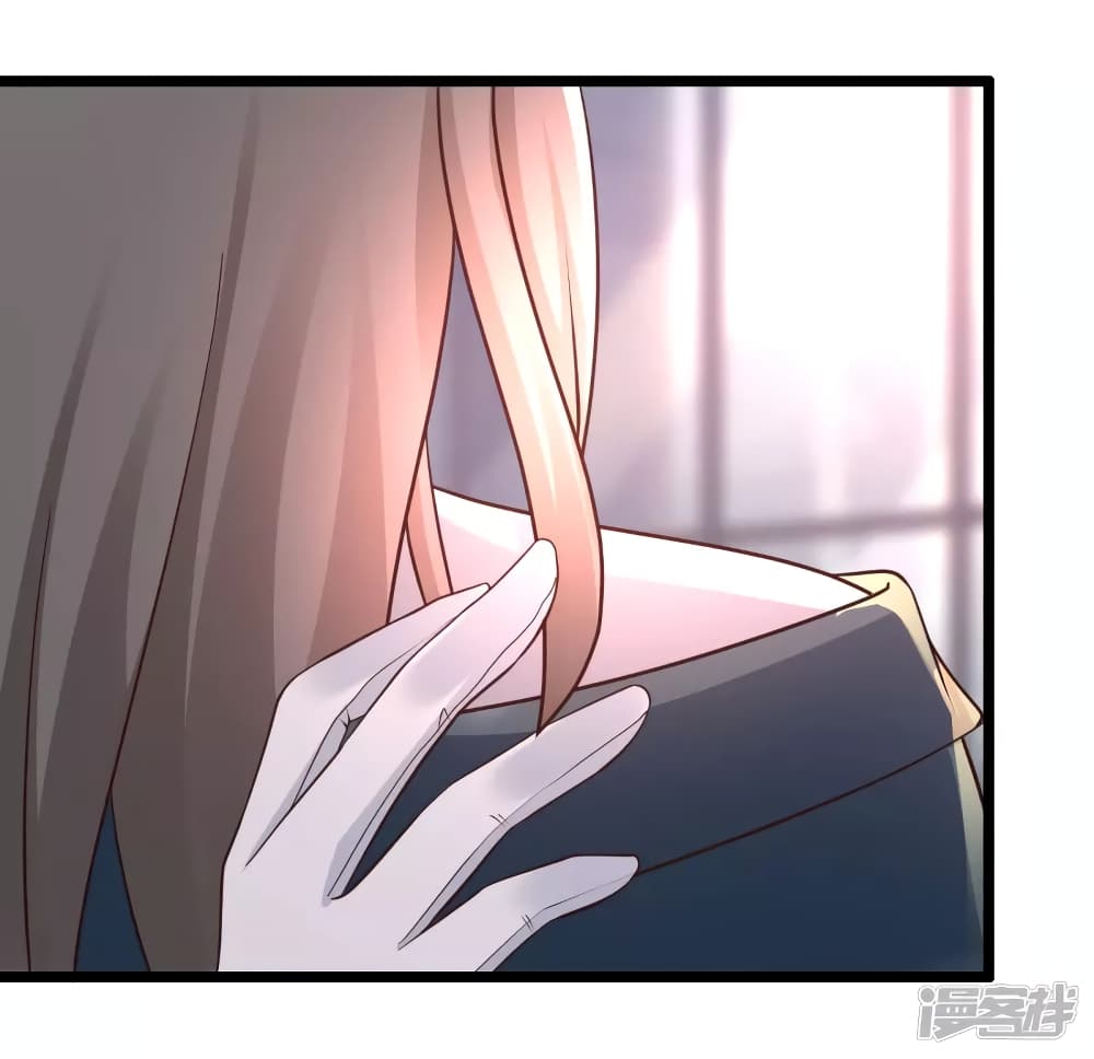 The Strongest Peach Blossom ราชาดอกไม้อมตะ page 3