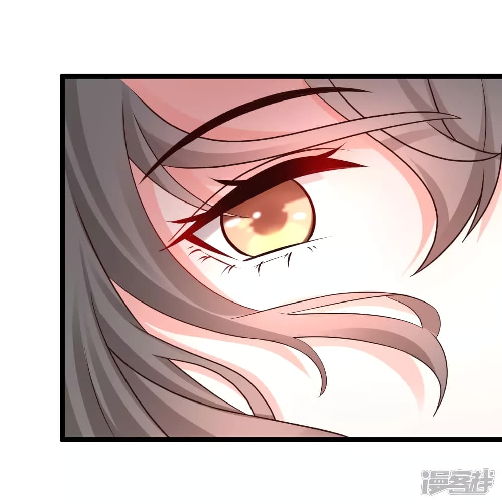 The Strongest Peach Blossom ราชาดอกไม้อมตะ page 4