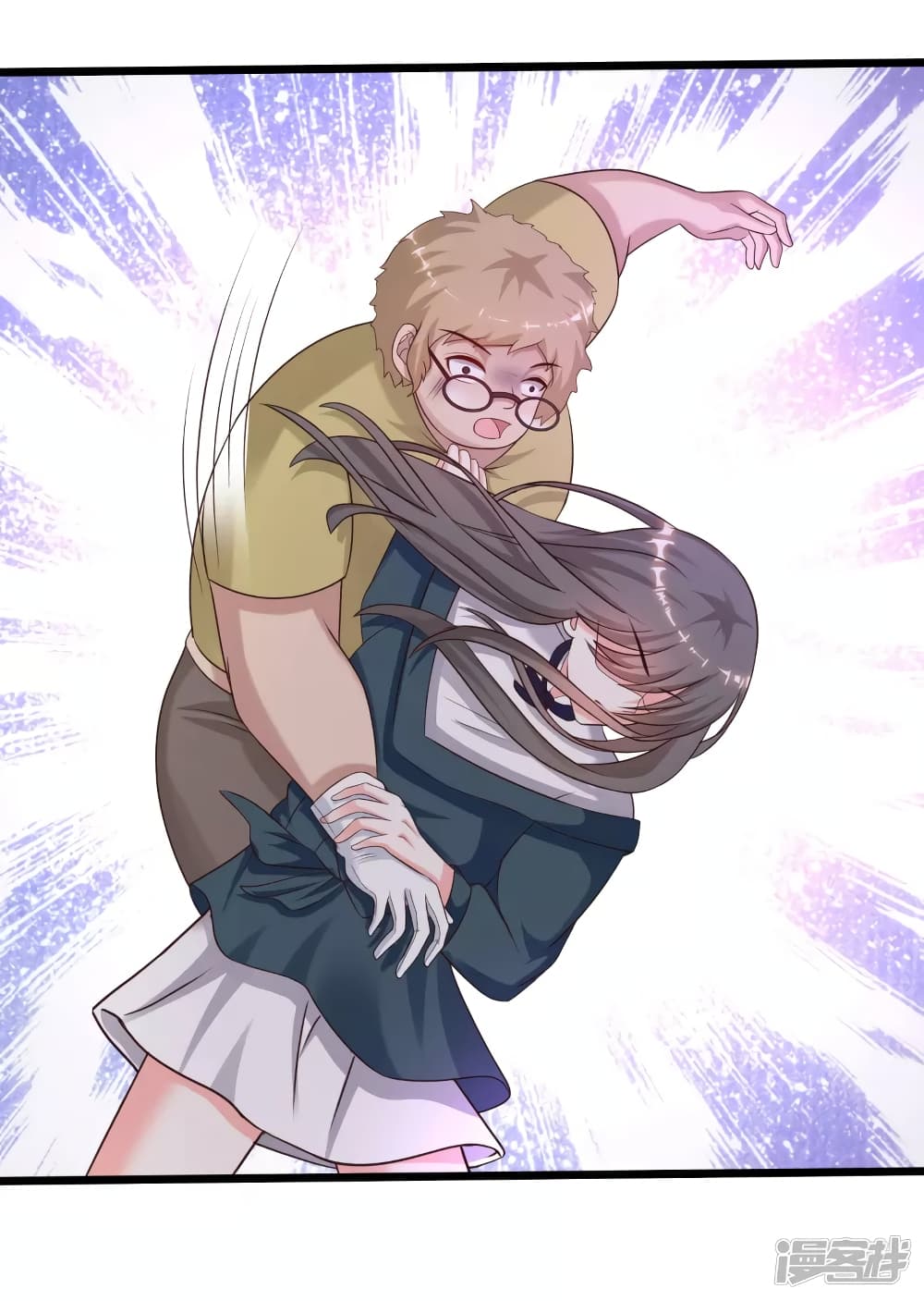 The Strongest Peach Blossom ราชาดอกไม้อมตะ page 5