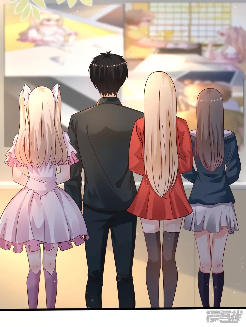 The Strongest Peach Blossom ราชาดอกไม้อมตะ page 14