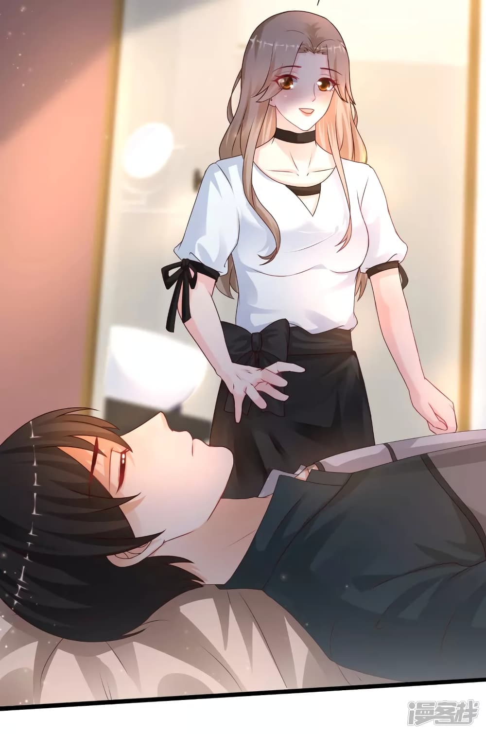 The Strongest Peach Blossom ราชาดอกไม้อมตะ page 31