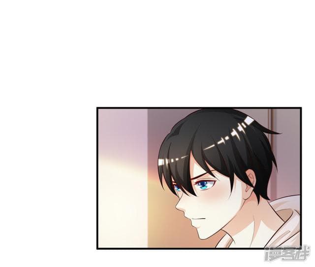 The Strongest Peach Blossom ราชาดอกไม้อมตะ page 2