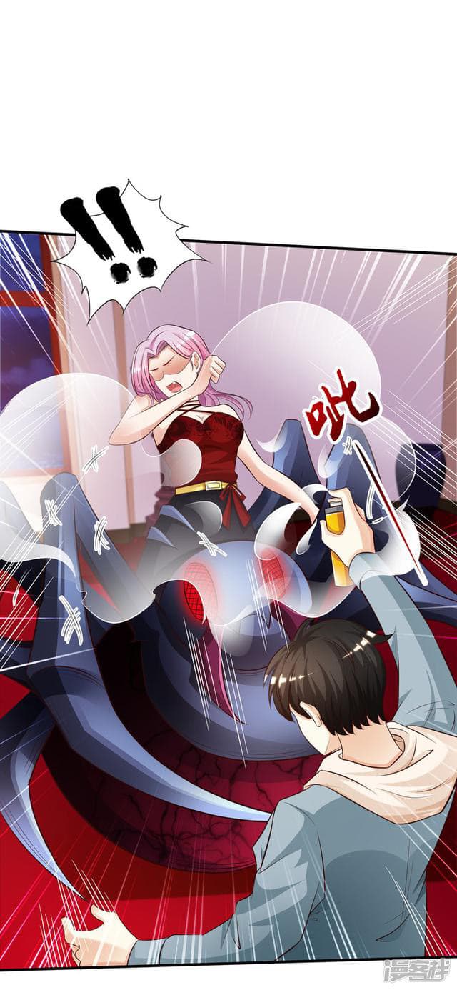 The Strongest Peach Blossom ราชาดอกไม้อมตะ page 8