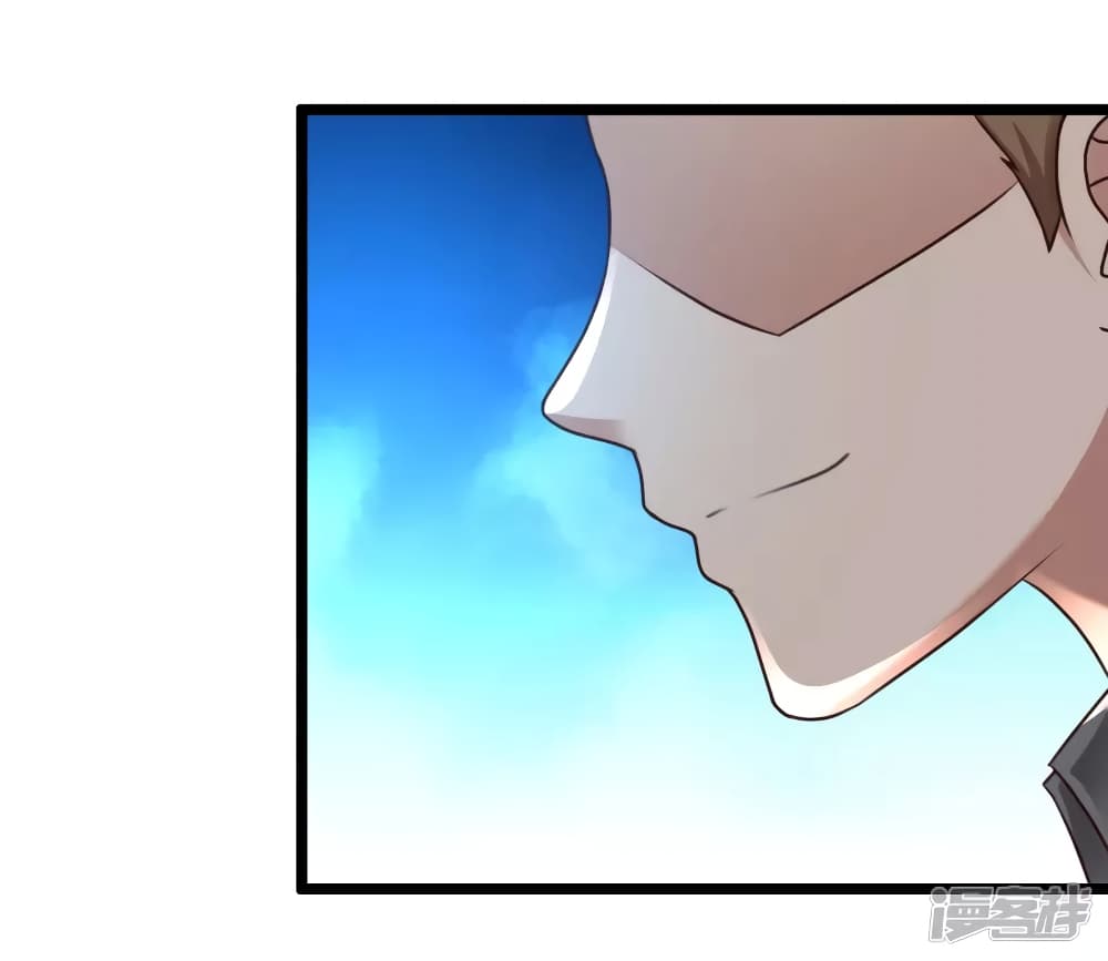 The Strongest Peach Blossom ราชาดอกไม้อมตะ page 34