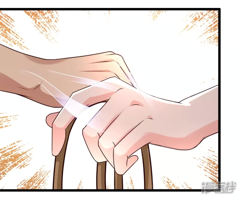 The Strongest Peach Blossom ราชาดอกไม้อมตะ page 35