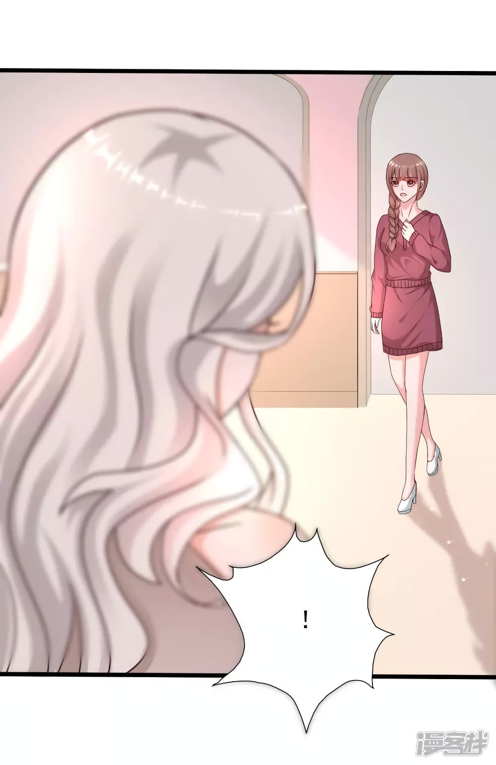 The Strongest Peach Blossom ราชาดอกไม้อมตะ page 9