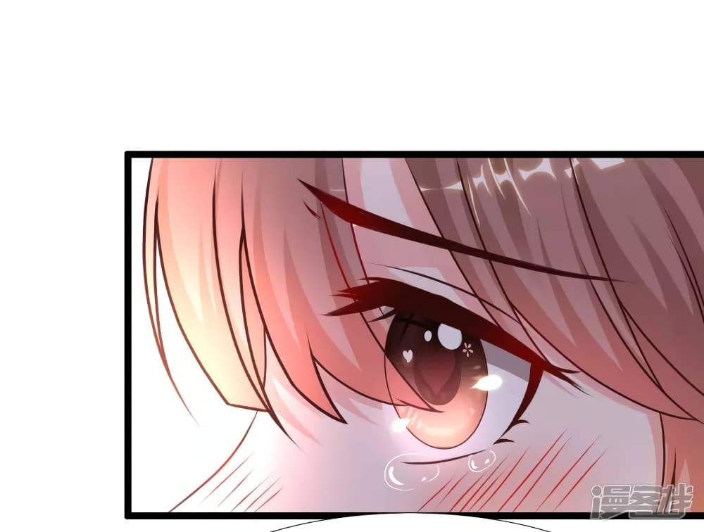 The Strongest Peach Blossom ราชาดอกไม้อมตะ page 22