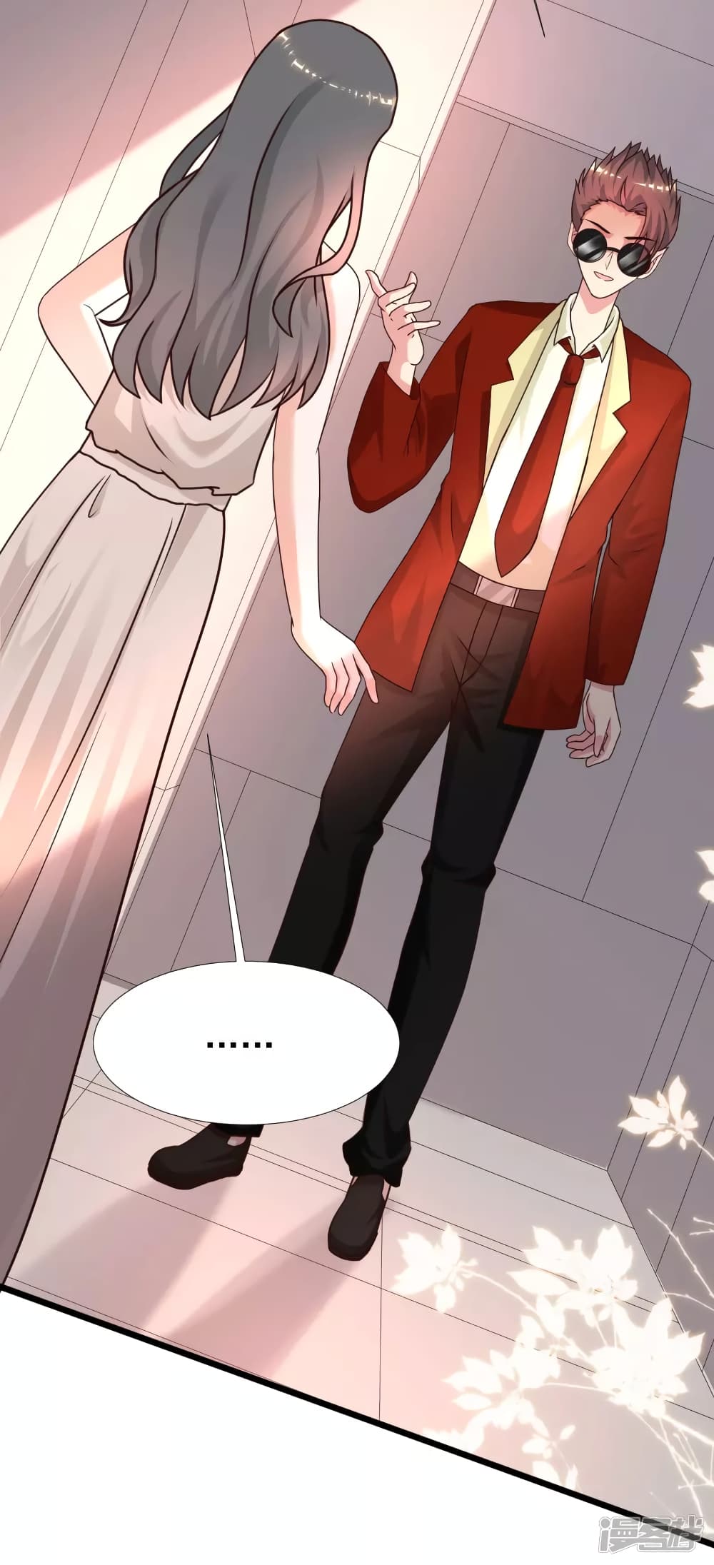 The Strongest Peach Blossom ราชาดอกไม้อมตะ page 36