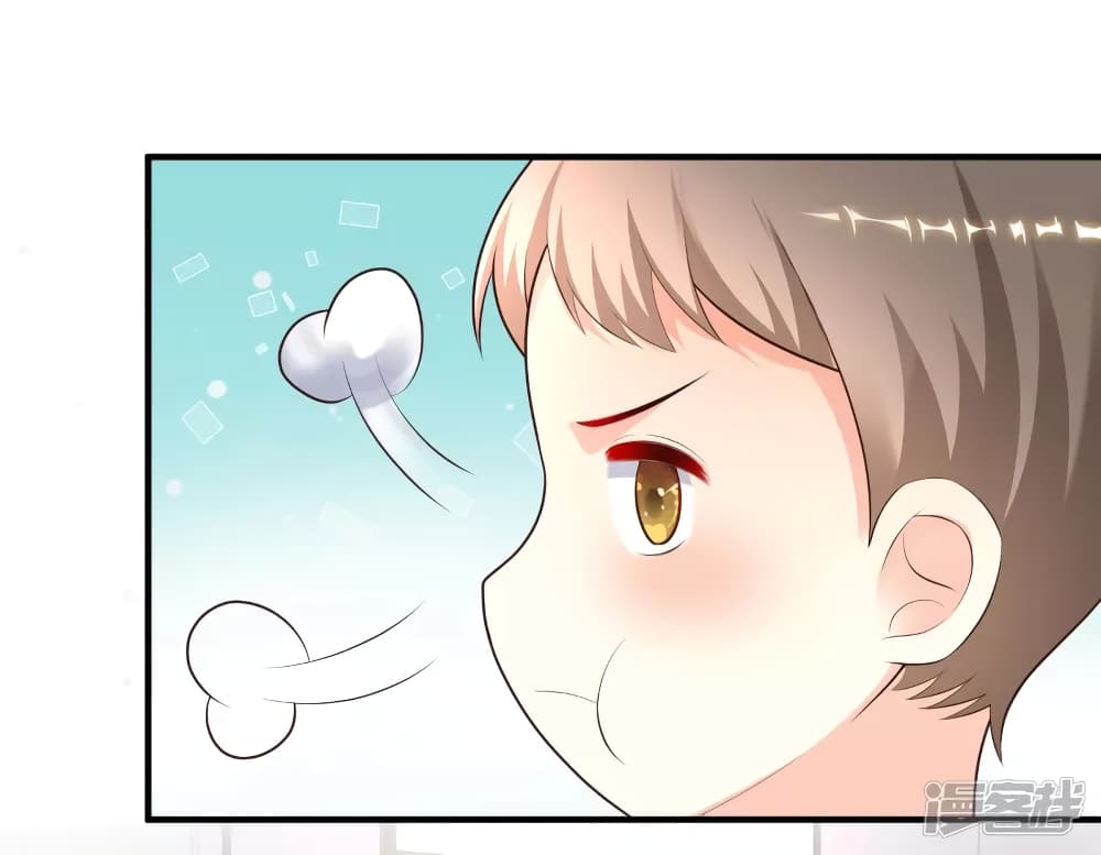 The Strongest Peach Blossom ราชาดอกไม้อมตะ page 5