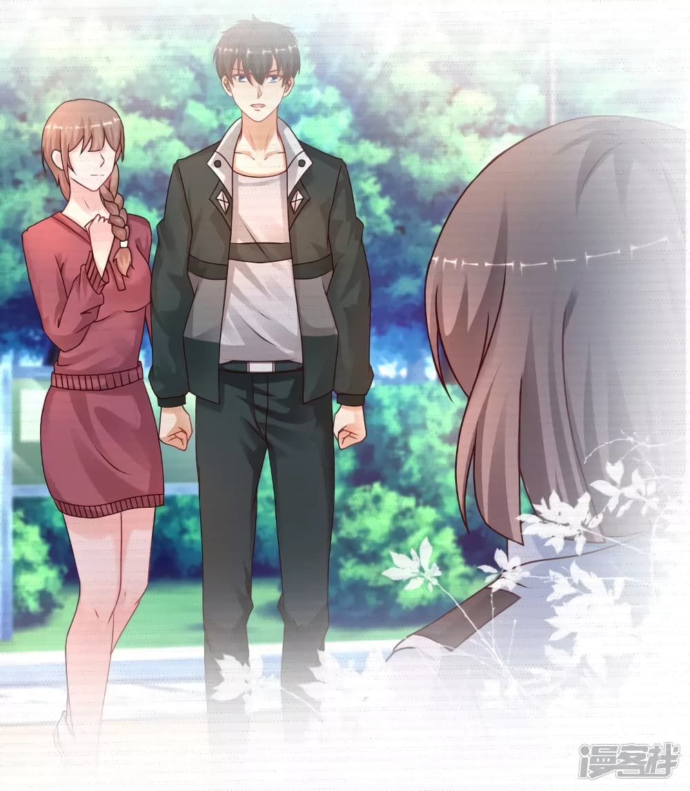 The Strongest Peach Blossom ราชาดอกไม้อมตะ page 25