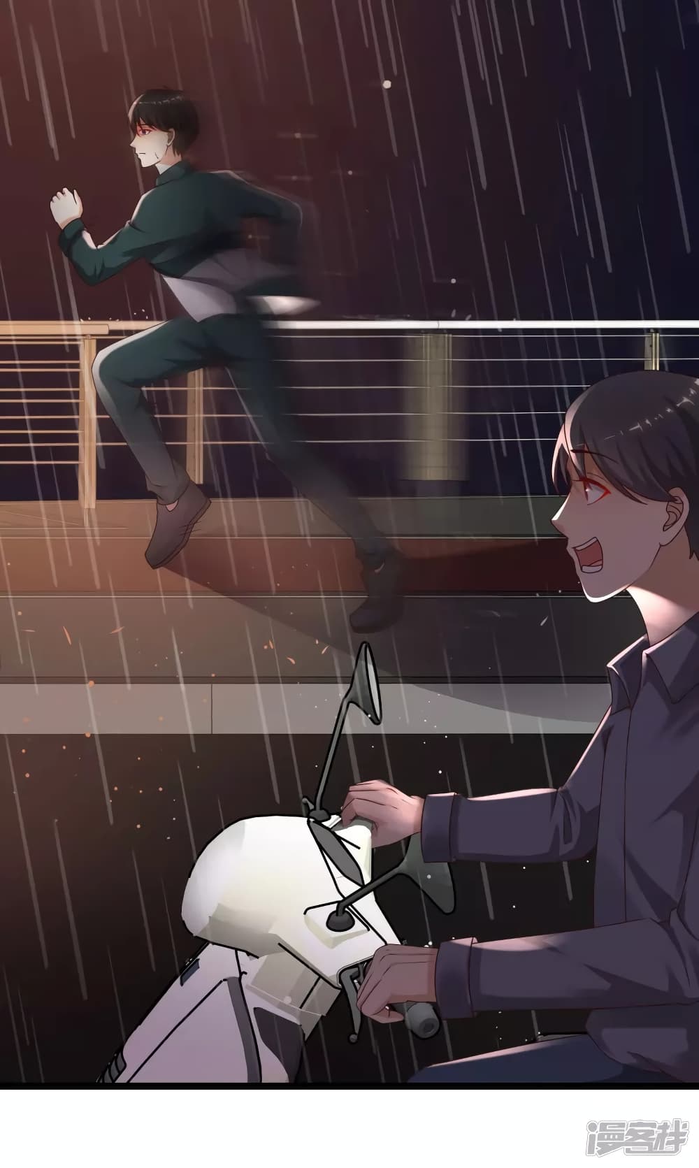 The Strongest Peach Blossom ราชาดอกไม้อมตะ page 29