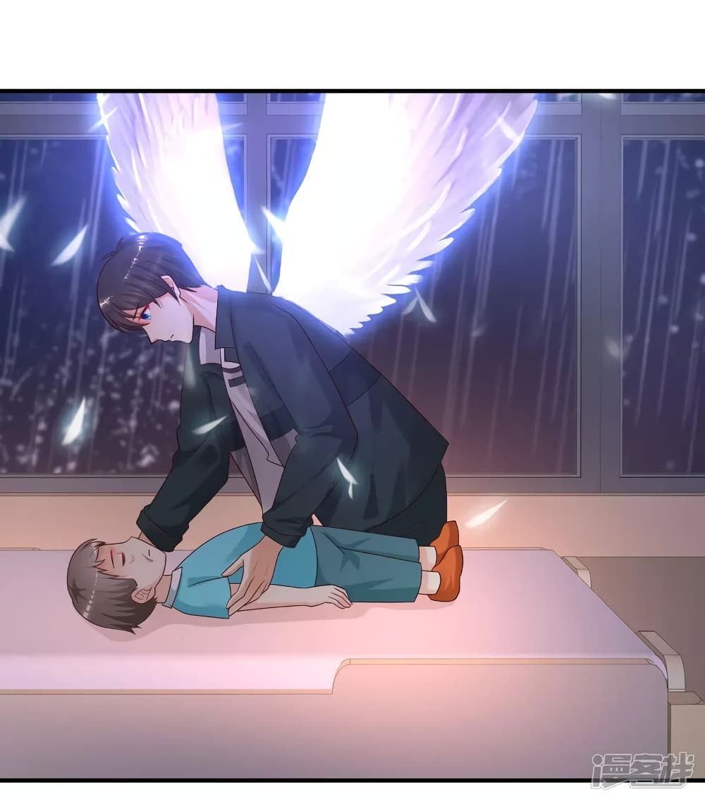 The Strongest Peach Blossom ราชาดอกไม้อมตะ page 22