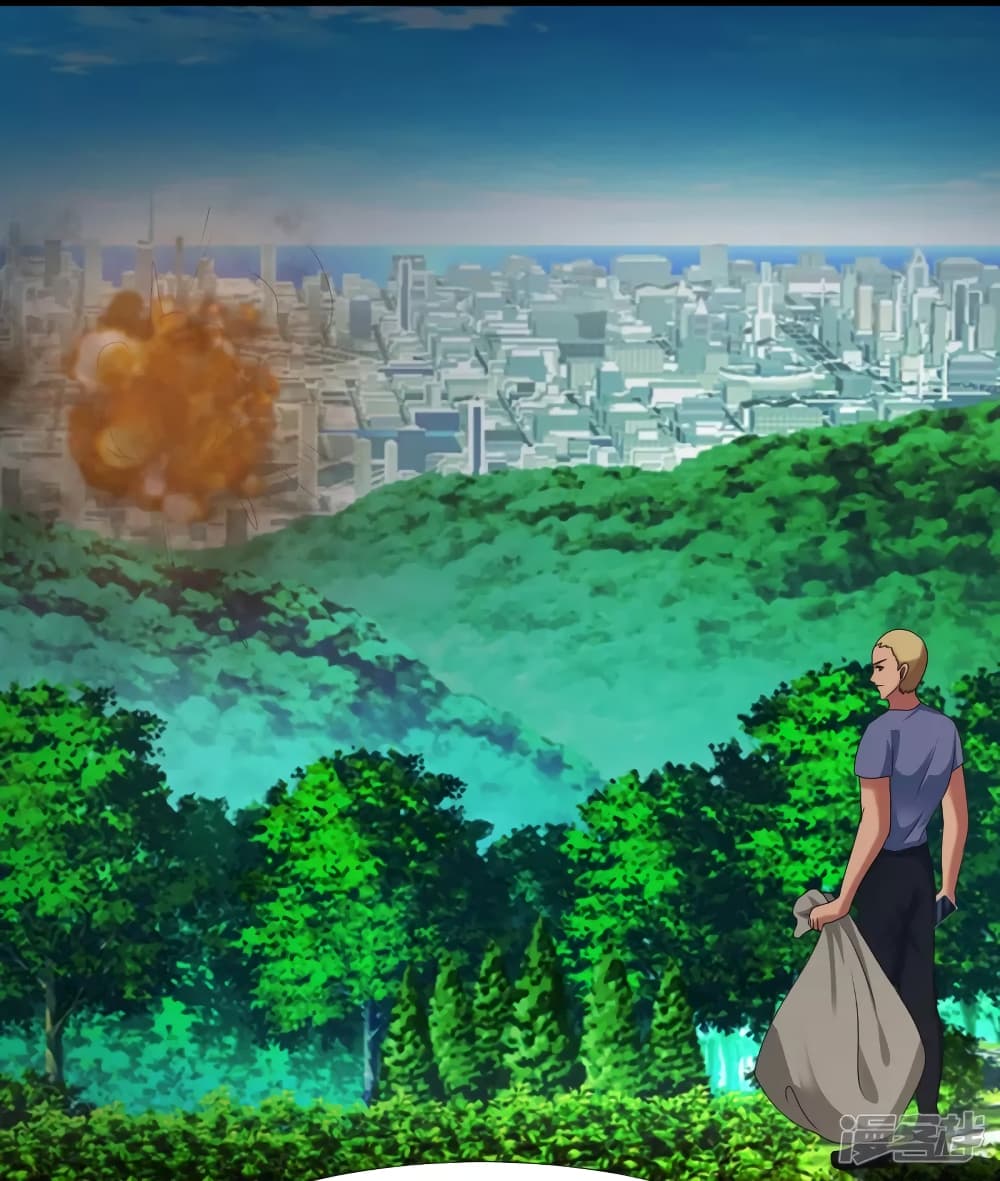 The Strongest Peach Blossom ราชาดอกไม้อมตะ page 21