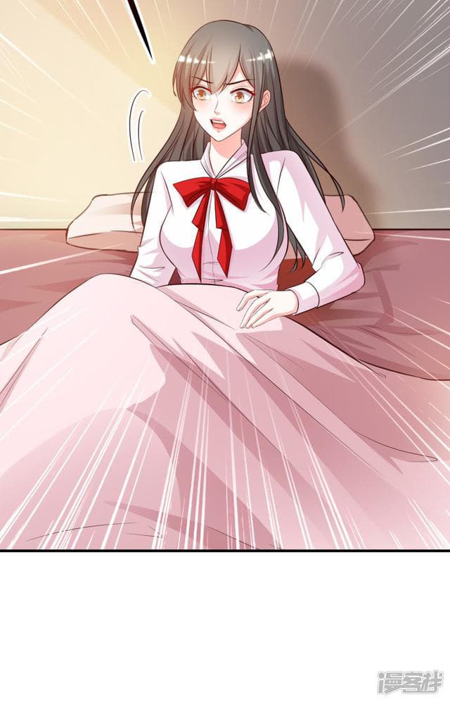 The Strongest Peach Blossom ราชาดอกไม้อมตะ page 3