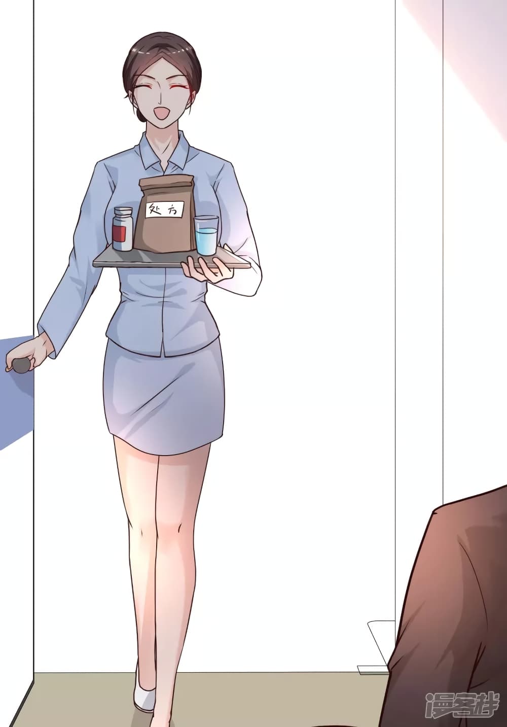 The Strongest Peach Blossom ราชาดอกไม้อมตะ page 7