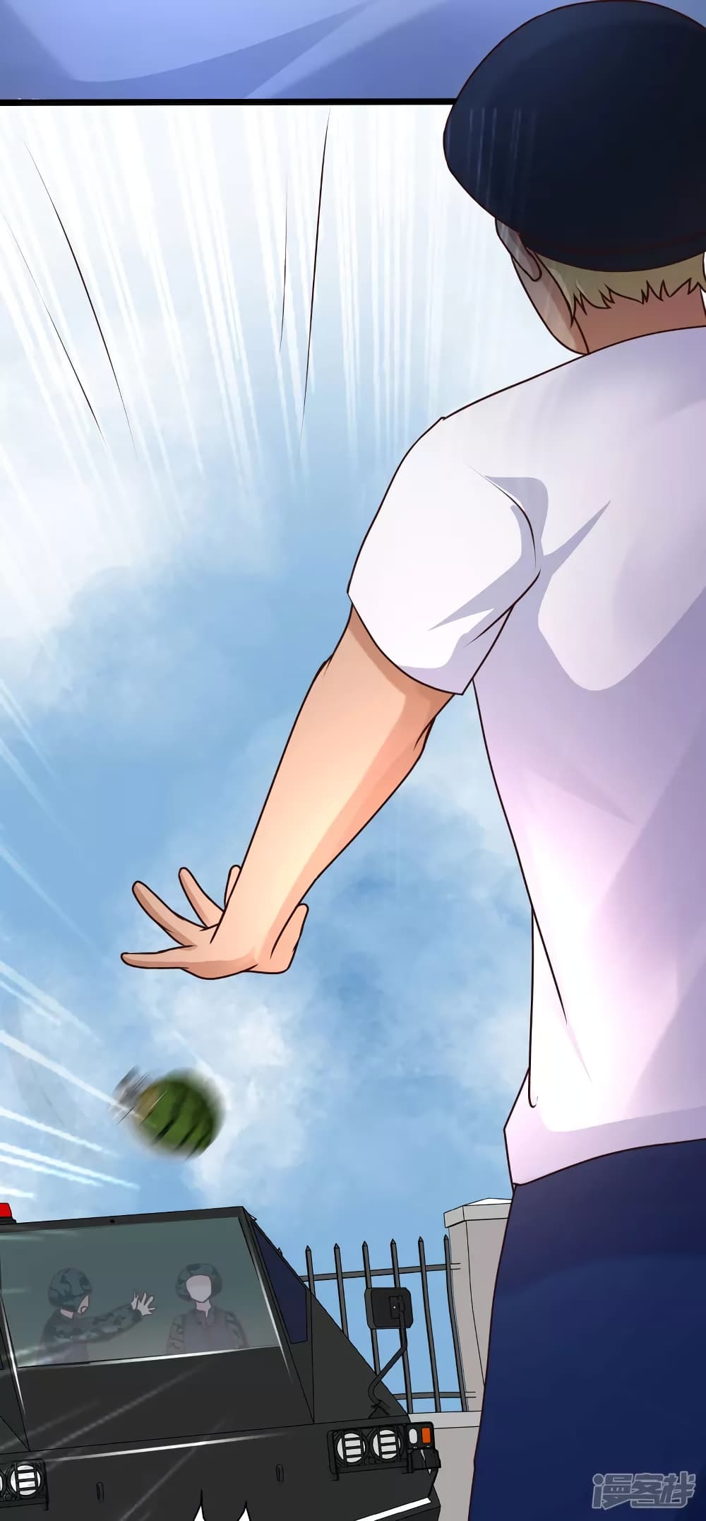 The Strongest Peach Blossom ราชาดอกไม้อมตะ page 37