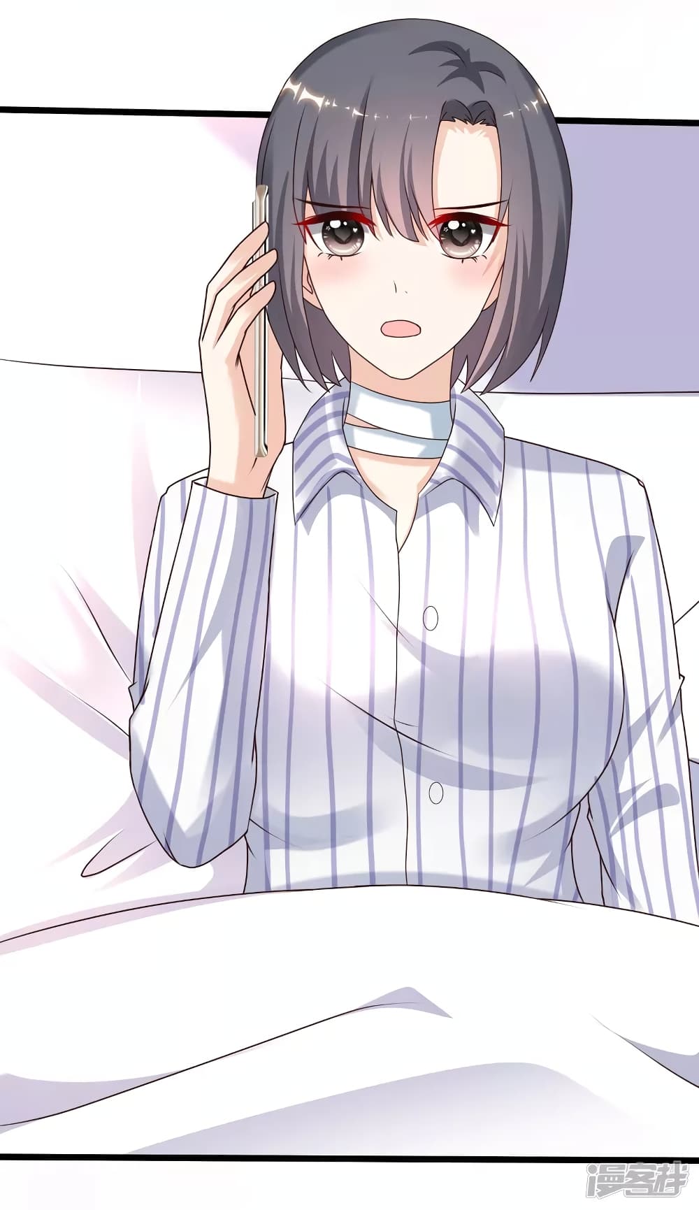 The Strongest Peach Blossom ราชาดอกไม้อมตะ page 26