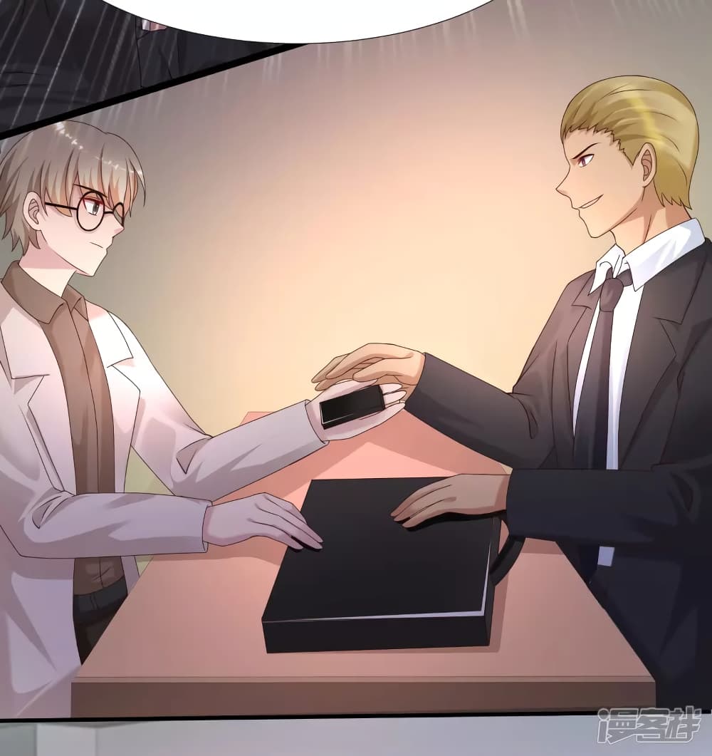 The Strongest Peach Blossom ราชาดอกไม้อมตะ page 4