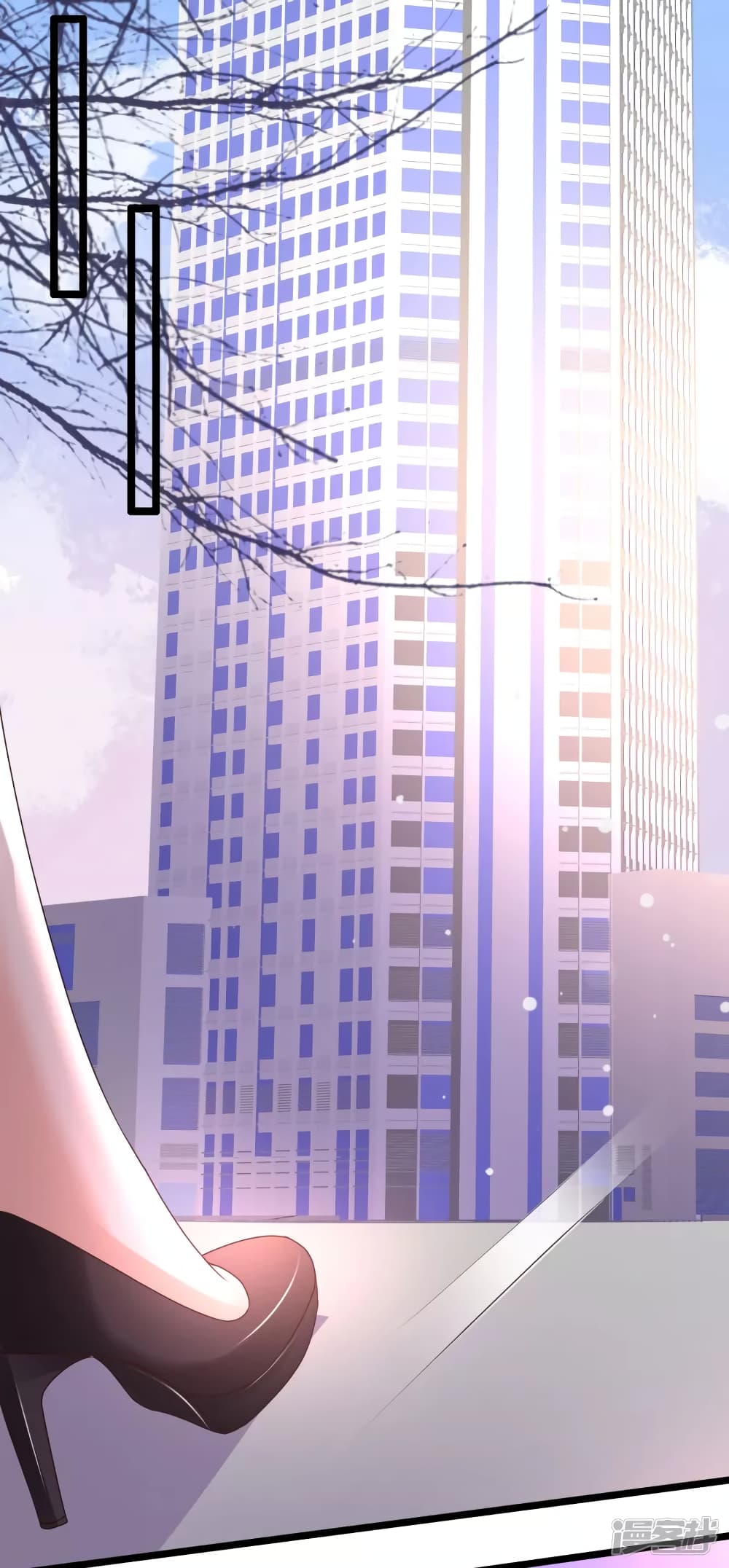 The Strongest Peach Blossom ราชาดอกไม้อมตะ page 12