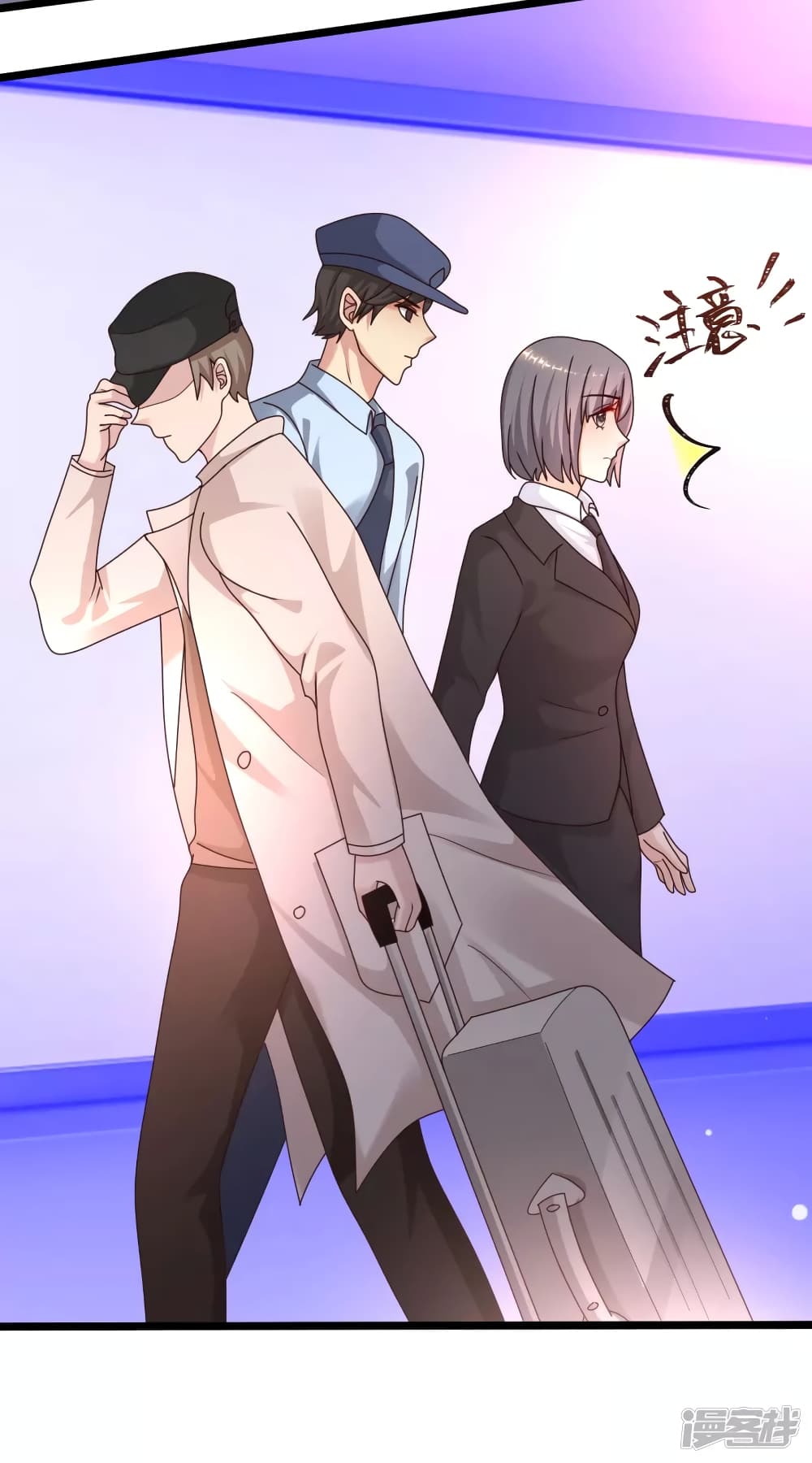 The Strongest Peach Blossom ราชาดอกไม้อมตะ page 13