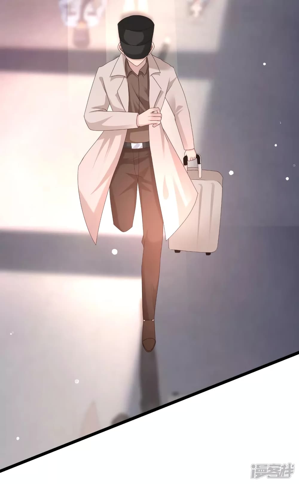 The Strongest Peach Blossom ราชาดอกไม้อมตะ page 17