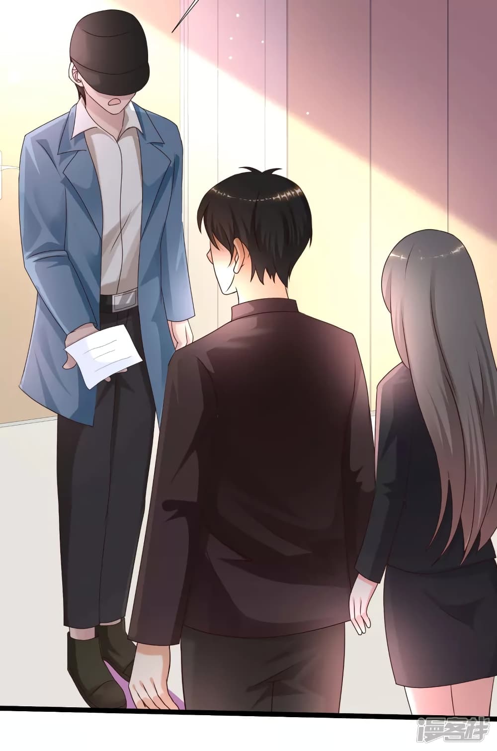 The Strongest Peach Blossom ราชาดอกไม้อมตะ page 20