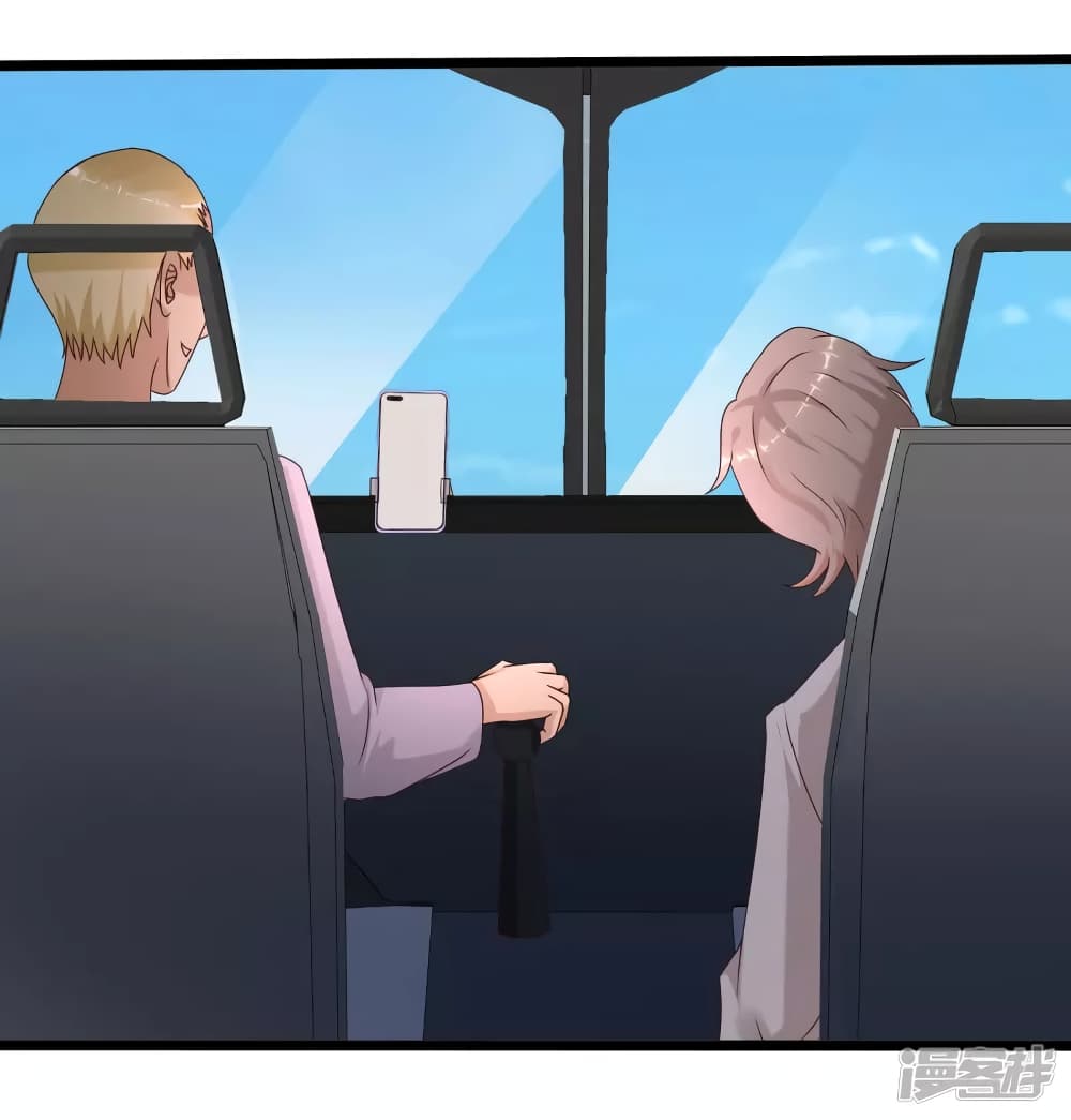 The Strongest Peach Blossom ราชาดอกไม้อมตะ page 28