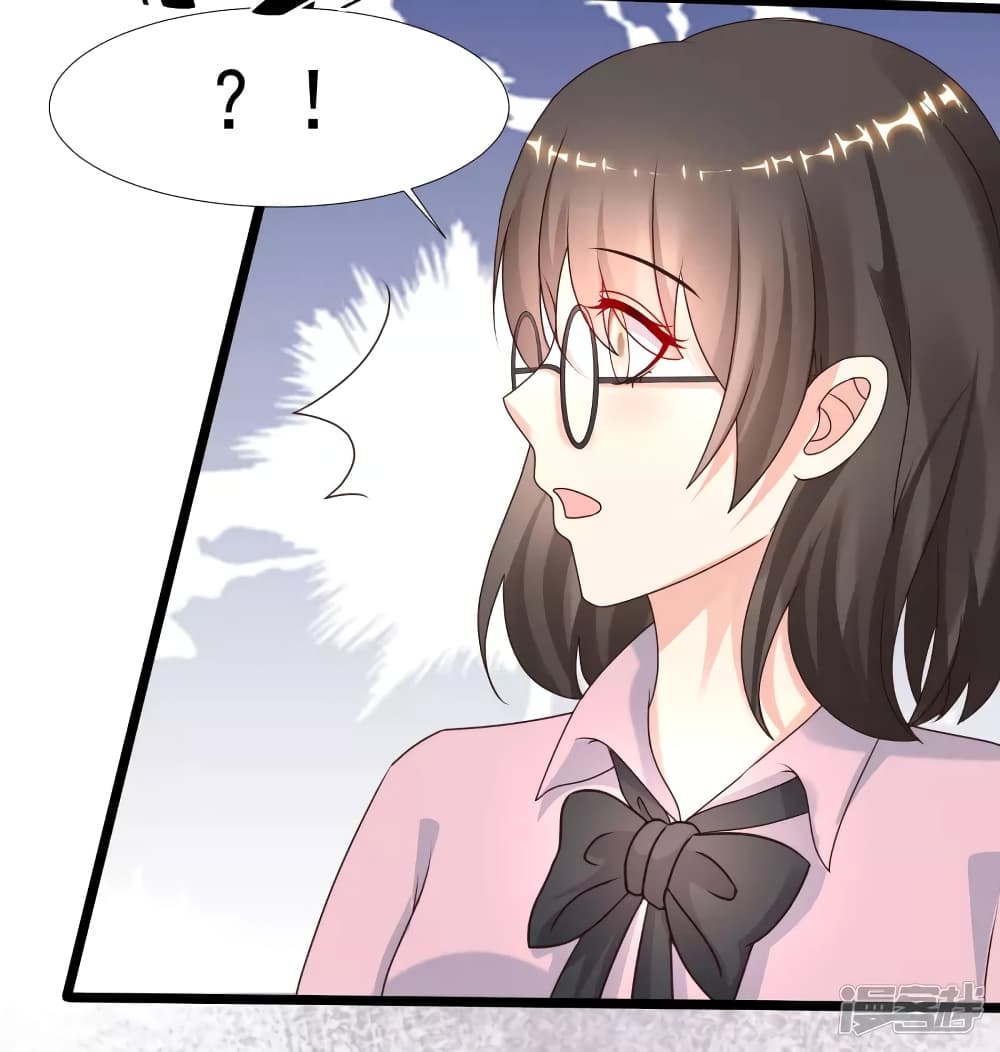 The Strongest Peach Blossom ราชาดอกไม้อมตะ page 5