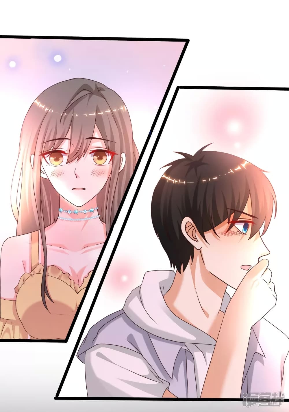 The Strongest Peach Blossom ราชาดอกไม้อมตะ page 26