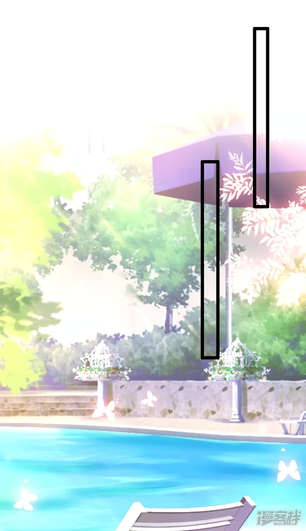 The Strongest Peach Blossom ราชาดอกไม้อมตะ page 2