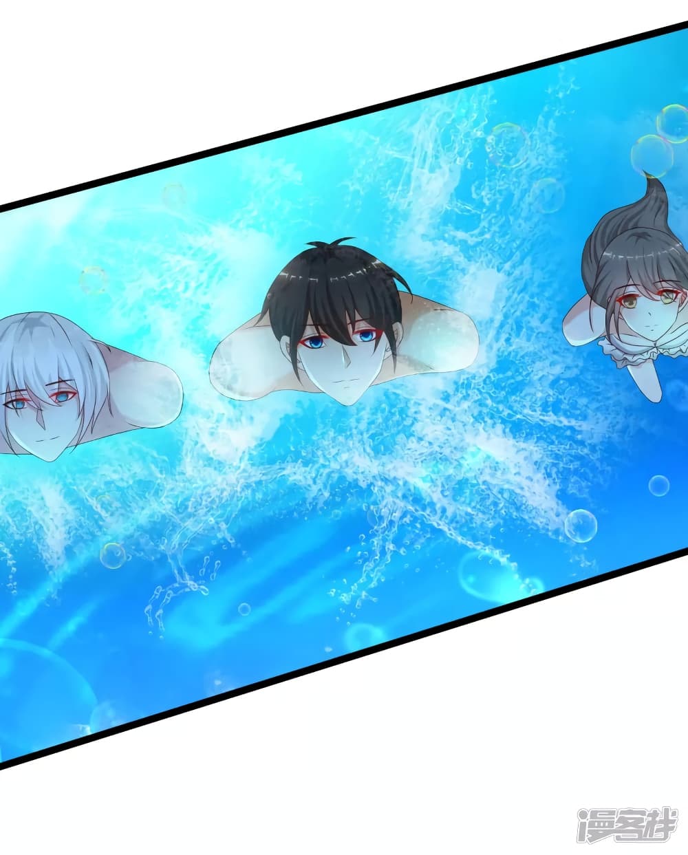 The Strongest Peach Blossom ราชาดอกไม้อมตะ page 8