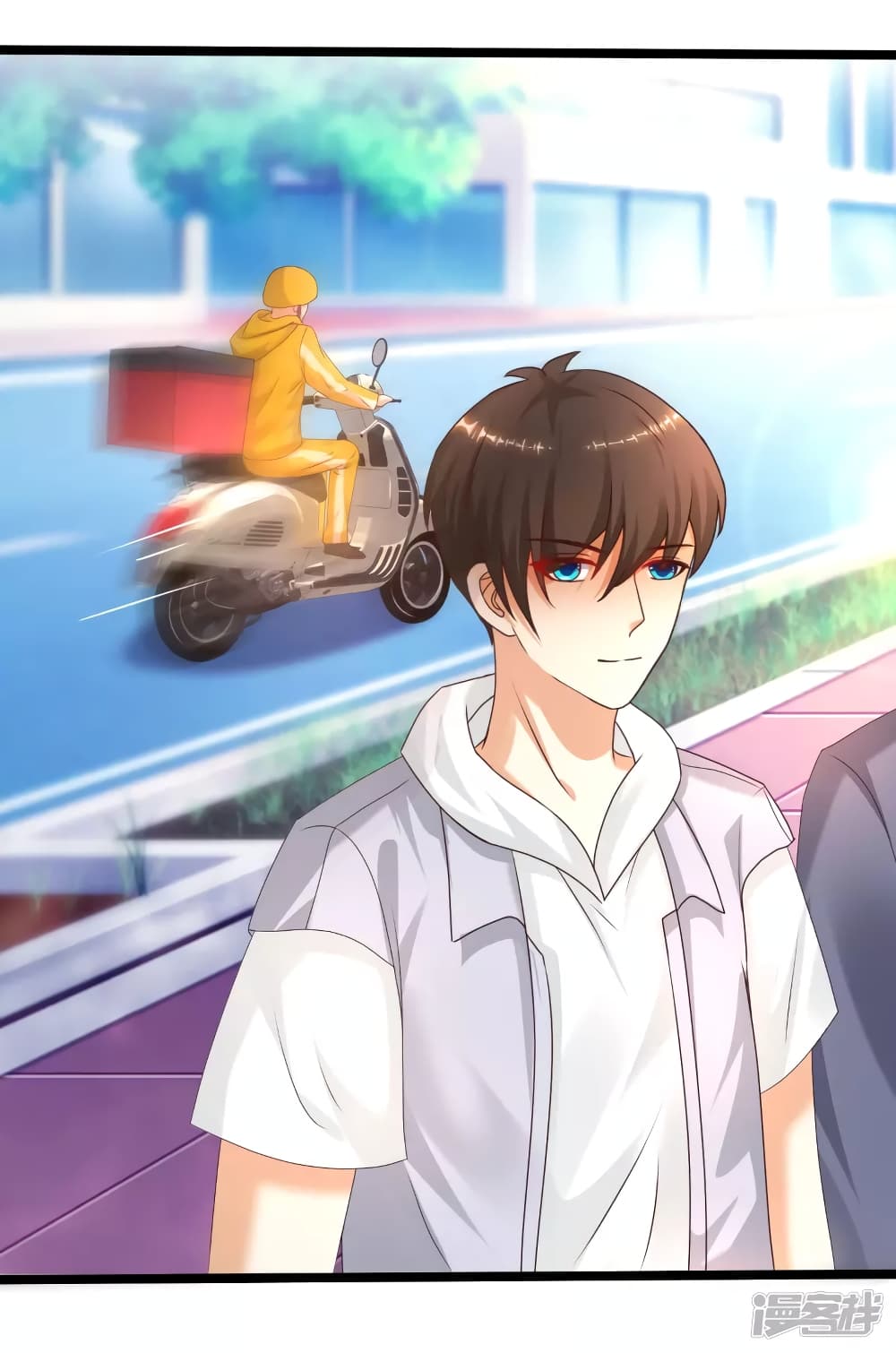 The Strongest Peach Blossom ราชาดอกไม้อมตะ page 20