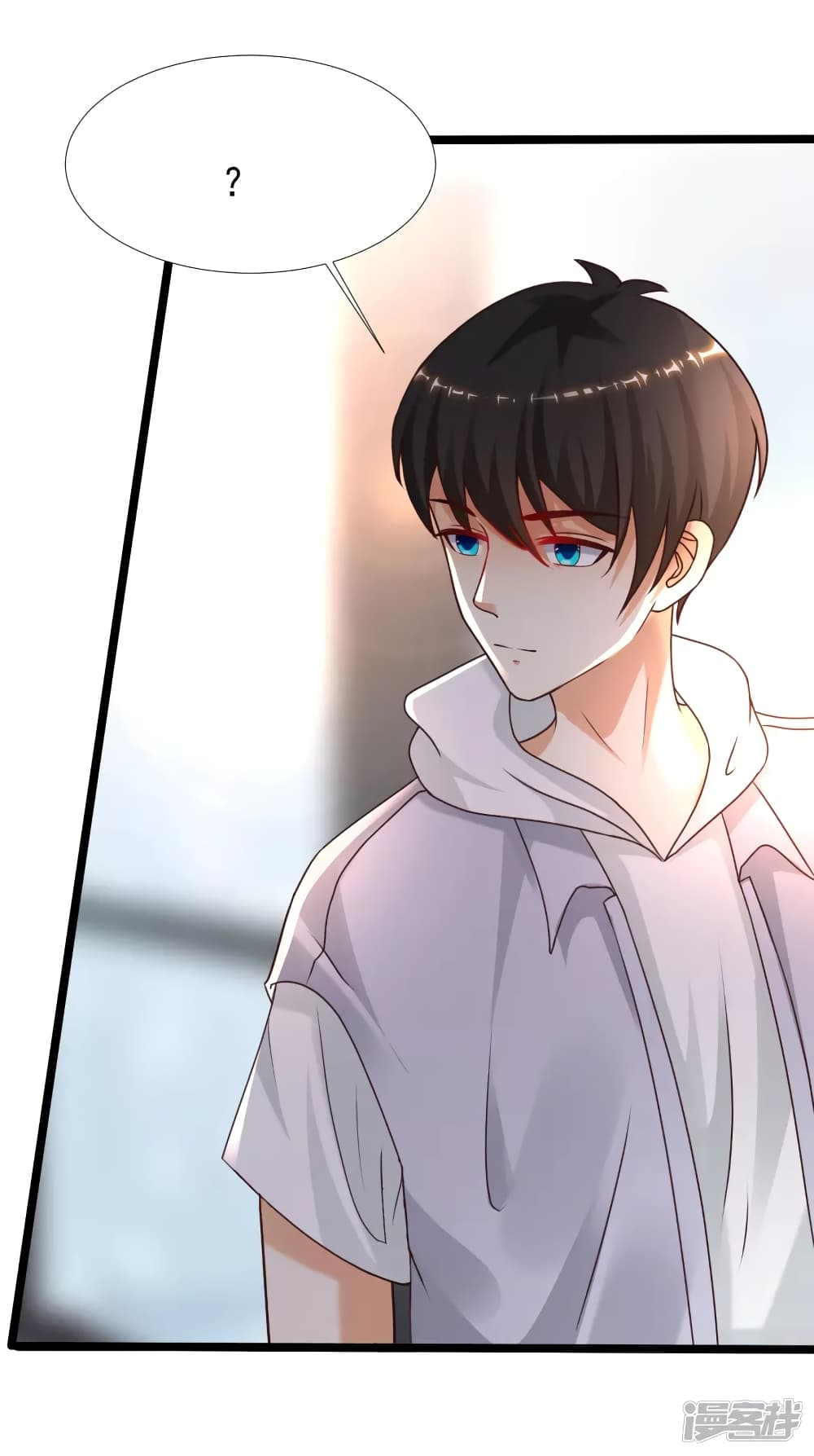 The Strongest Peach Blossom ราชาดอกไม้อมตะ page 29