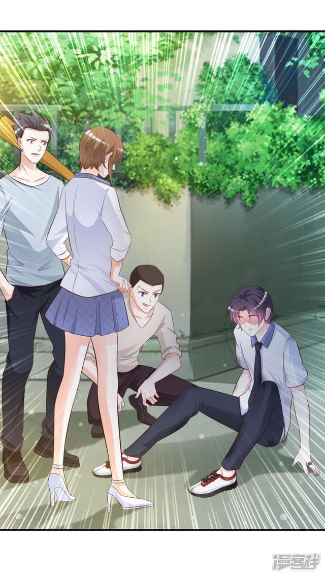 The Strongest Peach Blossom ราชาดอกไม้อมตะ page 17