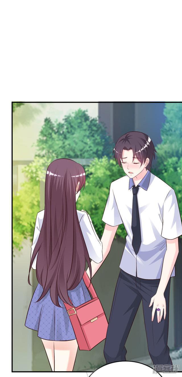 The Strongest Peach Blossom ราชาดอกไม้อมตะ page 25