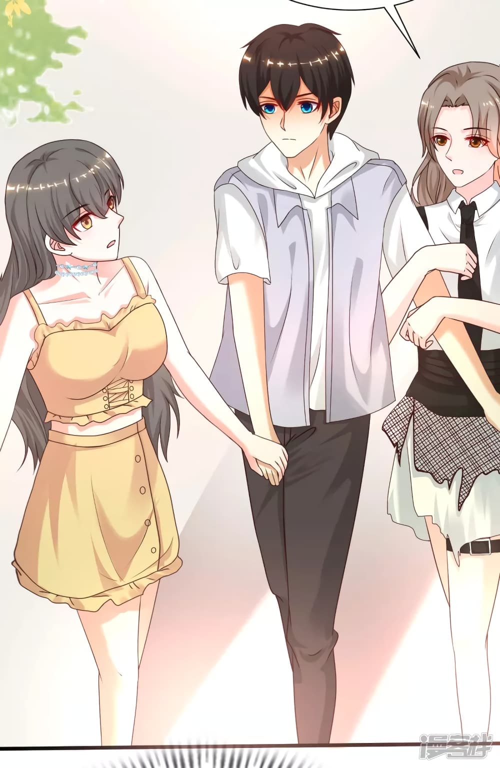 The Strongest Peach Blossom ราชาดอกไม้อมตะ page 36