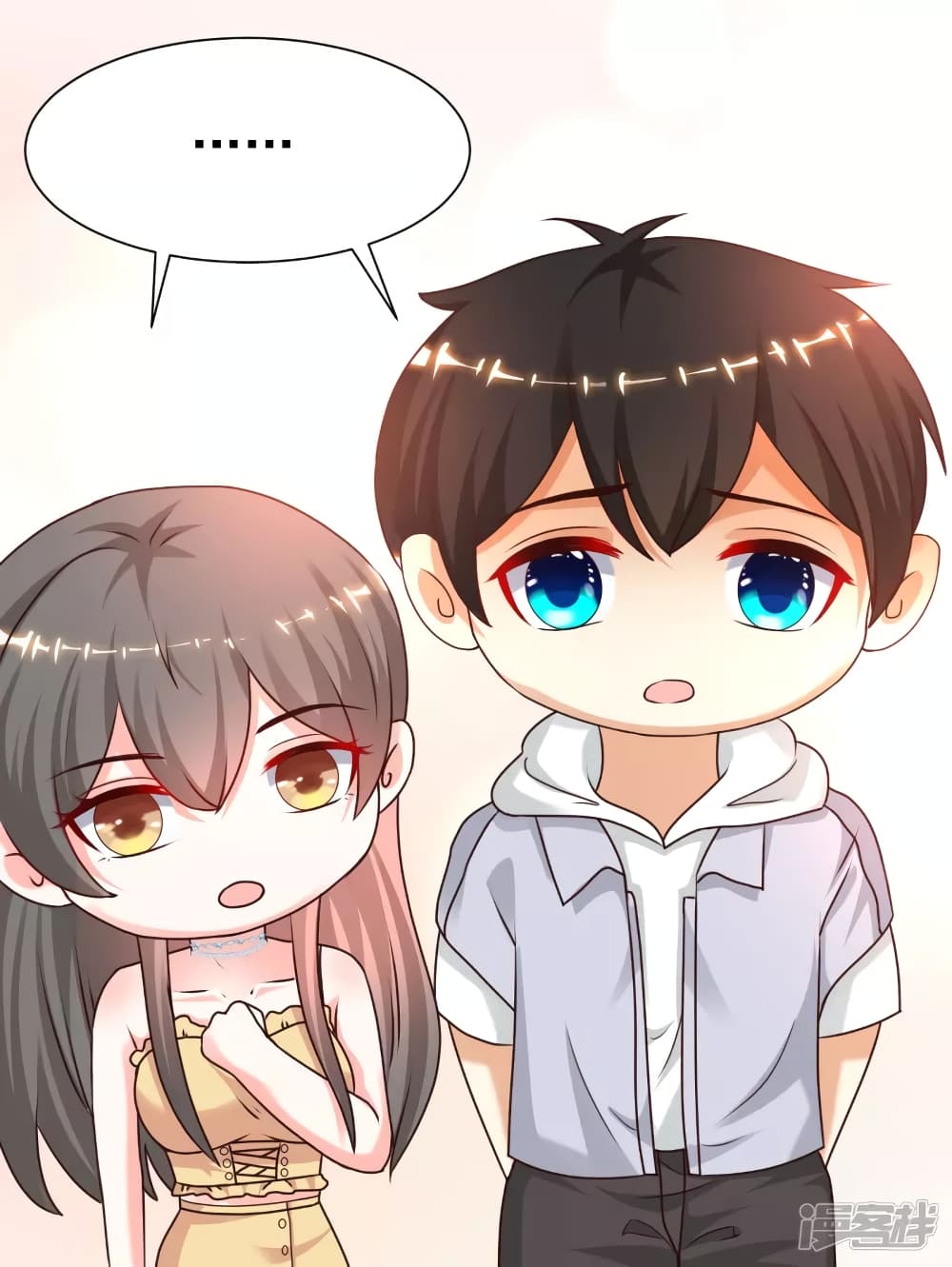 The Strongest Peach Blossom ราชาดอกไม้อมตะ page 40