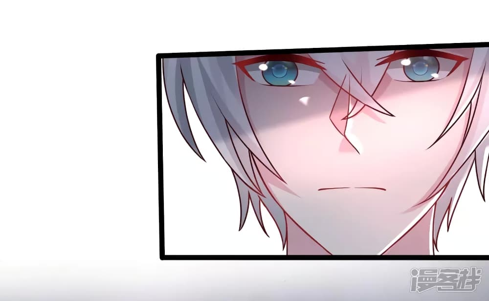 The Strongest Peach Blossom ราชาดอกไม้อมตะ page 8
