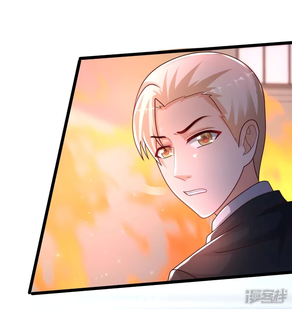 The Strongest Peach Blossom ราชาดอกไม้อมตะ page 15
