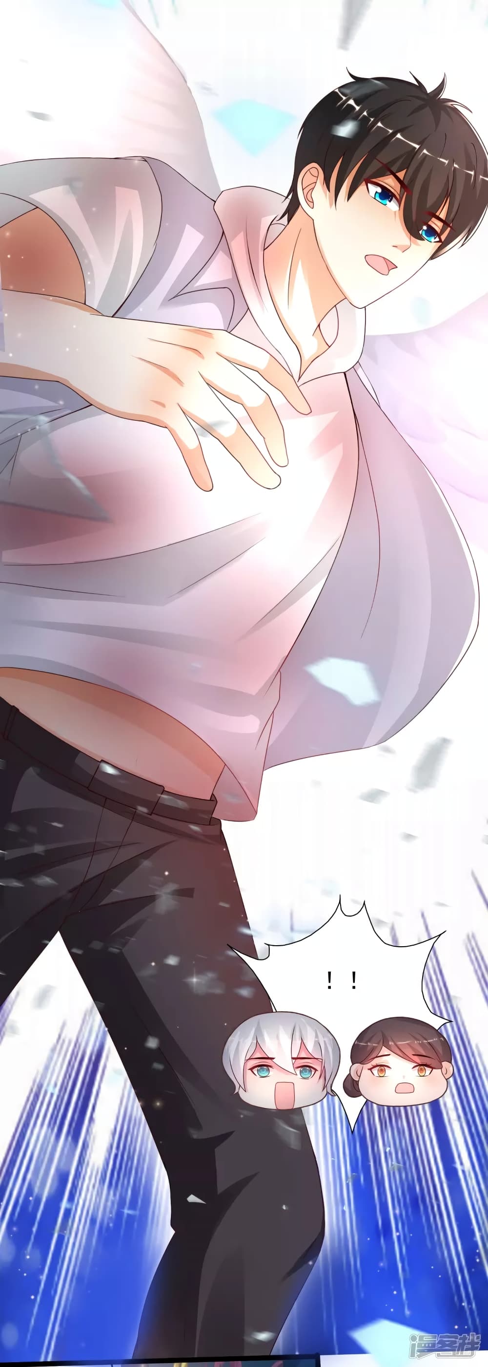The Strongest Peach Blossom ราชาดอกไม้อมตะ page 22