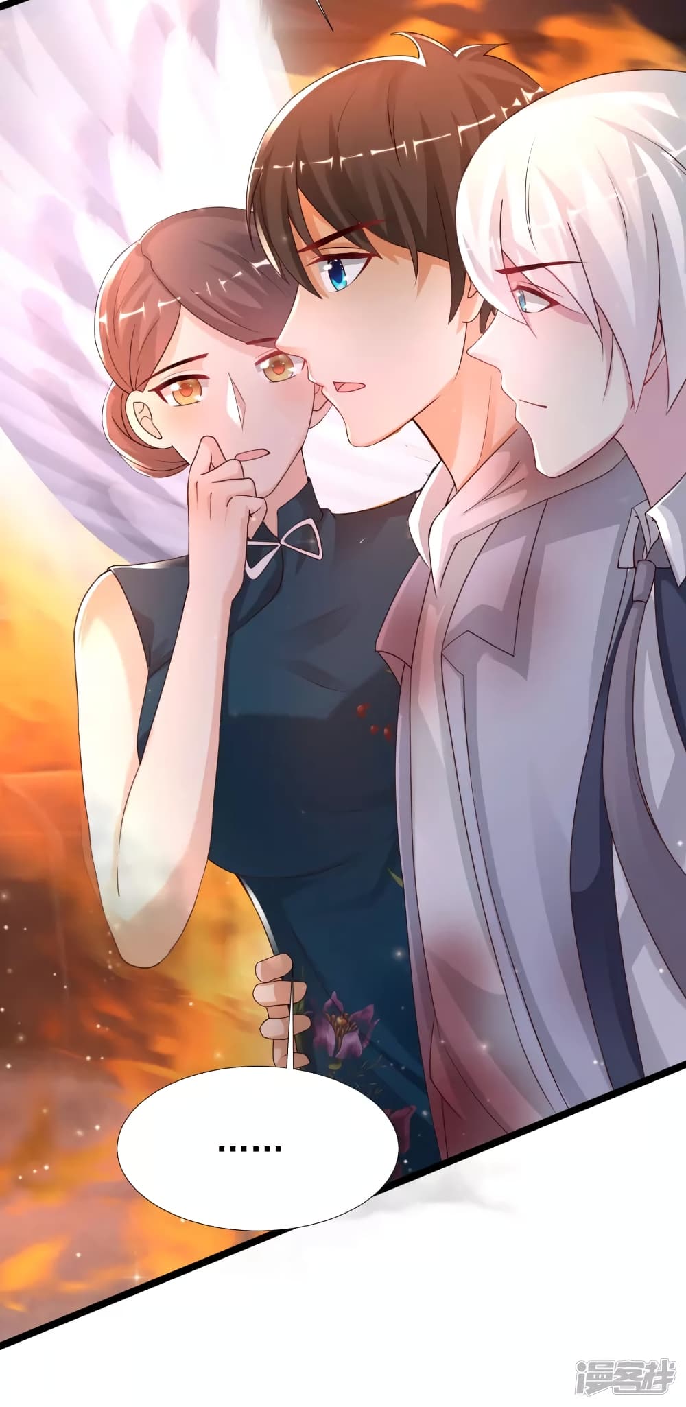 The Strongest Peach Blossom ราชาดอกไม้อมตะ page 24
