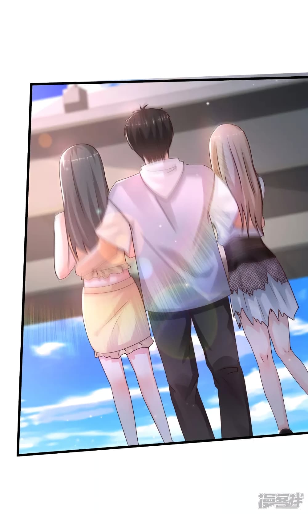 The Strongest Peach Blossom ราชาดอกไม้อมตะ page 12
