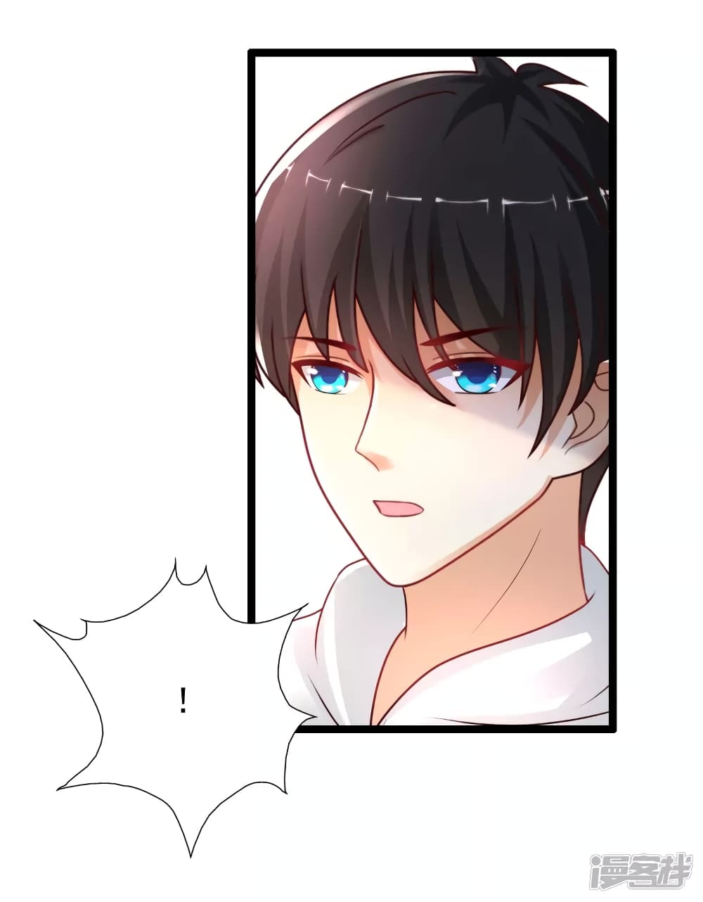 The Strongest Peach Blossom ราชาดอกไม้อมตะ page 29