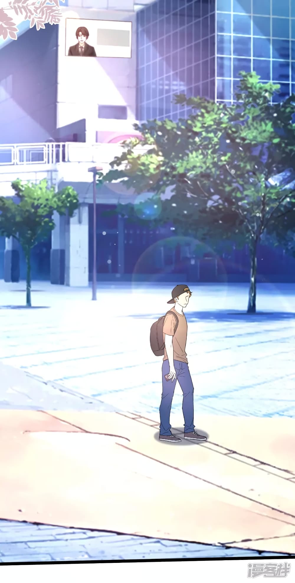 The Strongest Peach Blossom ราชาดอกไม้อมตะ page 26