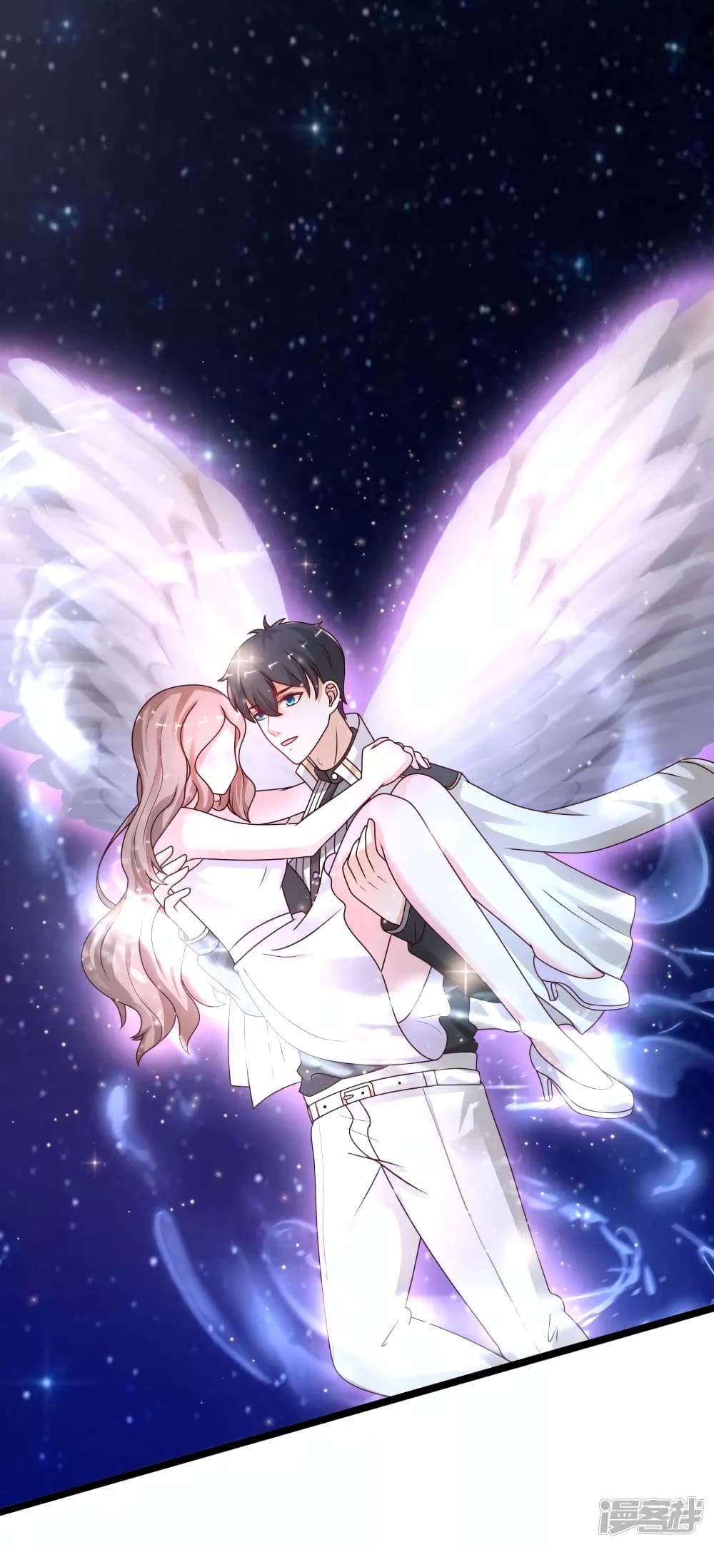 The Strongest Peach Blossom ราชาดอกไม้อมตะ page 20