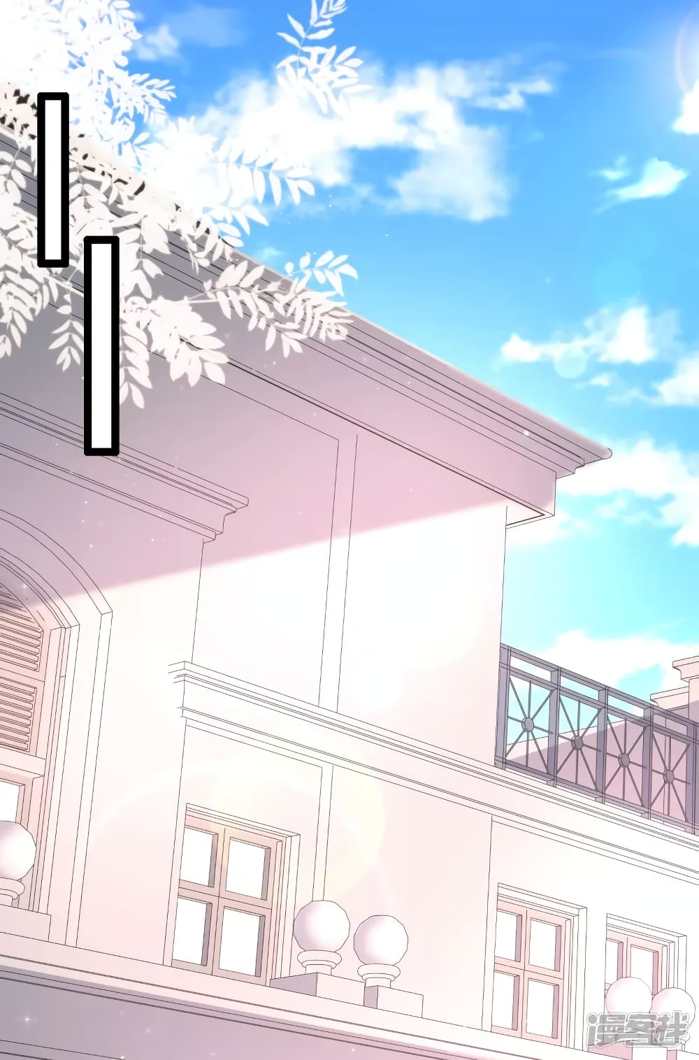 The Strongest Peach Blossom ราชาดอกไม้อมตะ page 23