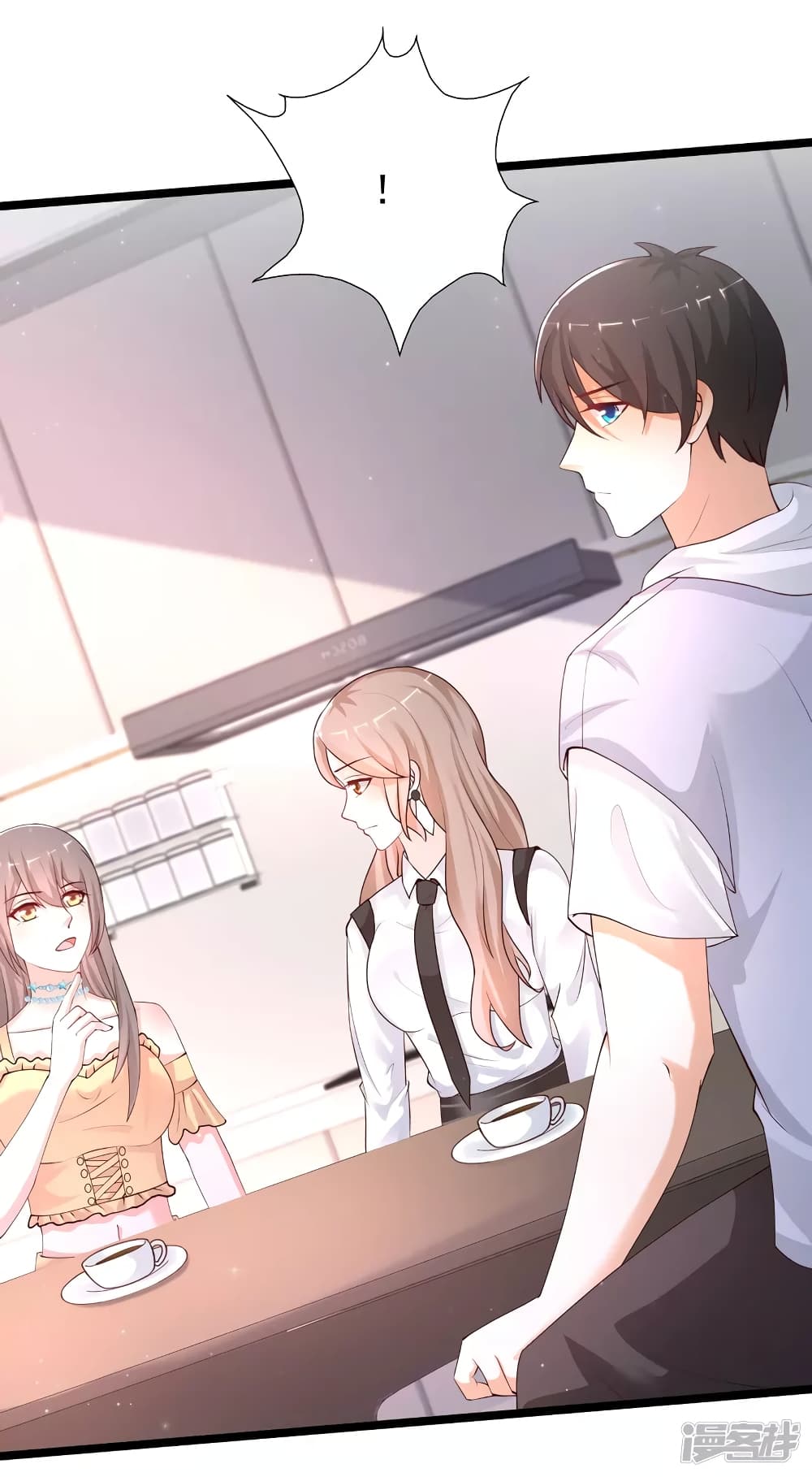 The Strongest Peach Blossom ราชาดอกไม้อมตะ page 27