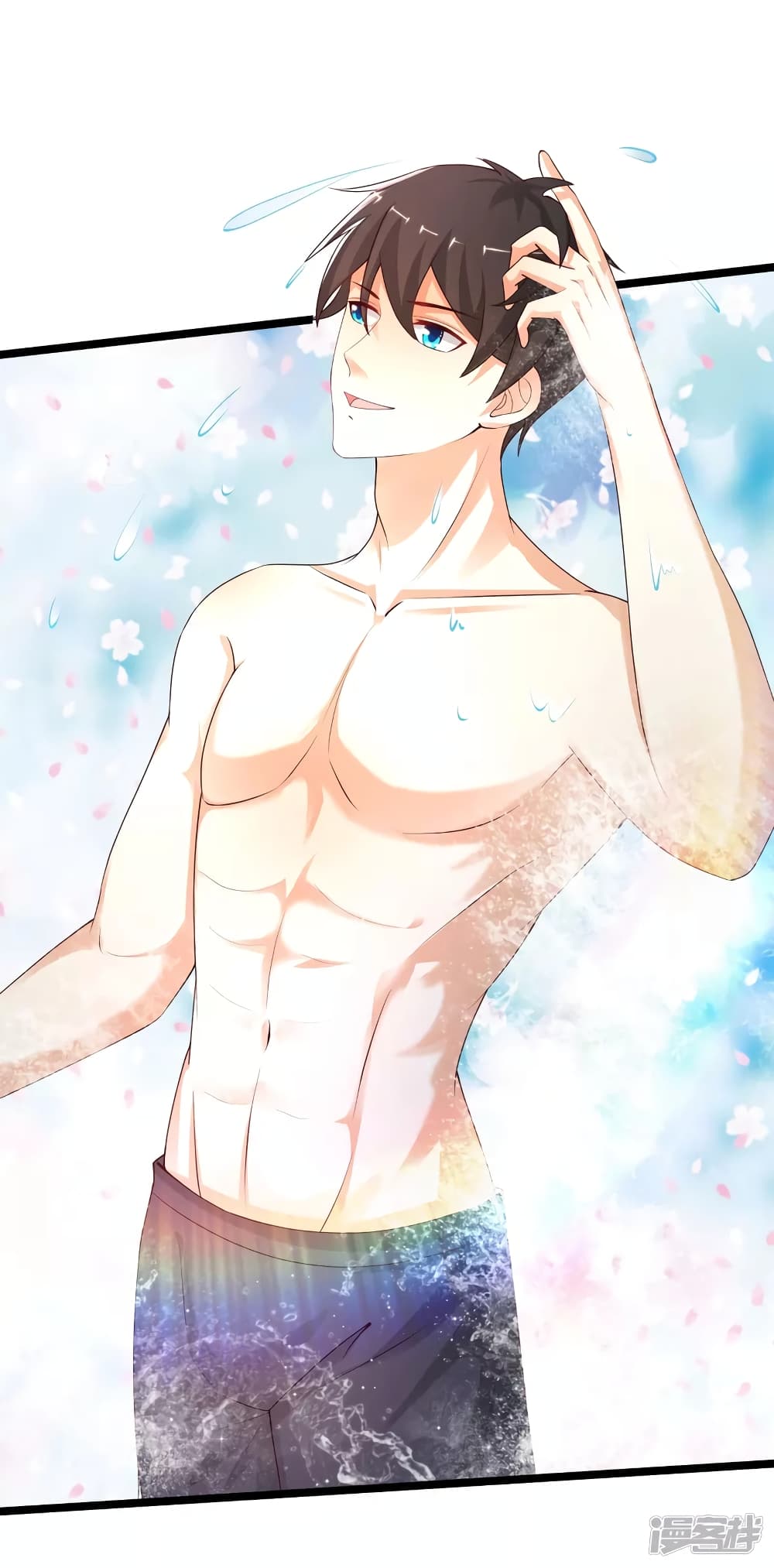 The Strongest Peach Blossom ราชาดอกไม้อมตะ page 31